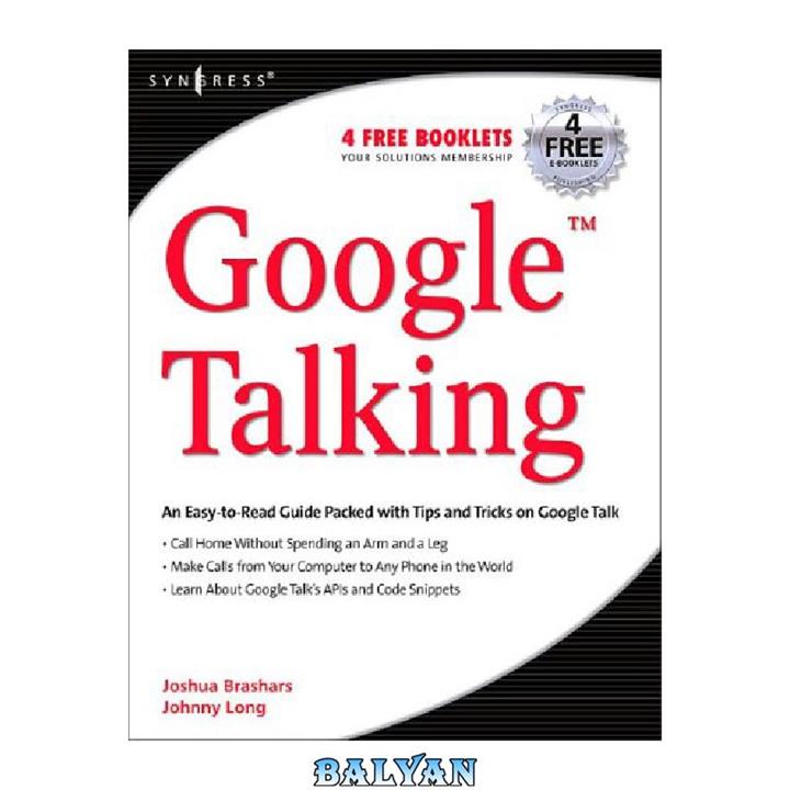 دانلود کتاب Google Talking